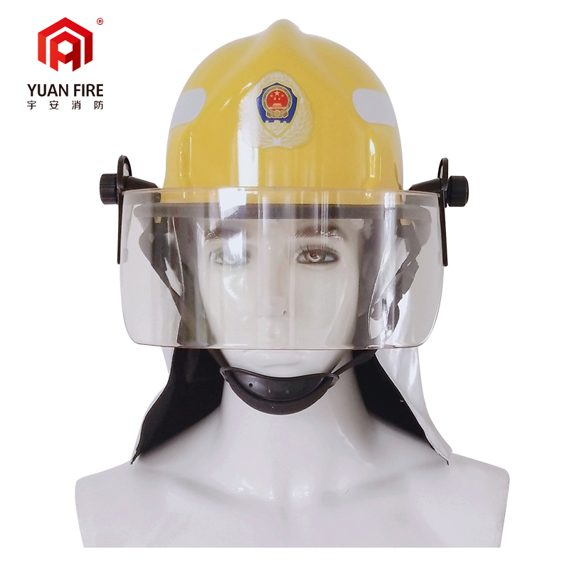 消防头盔（美式）