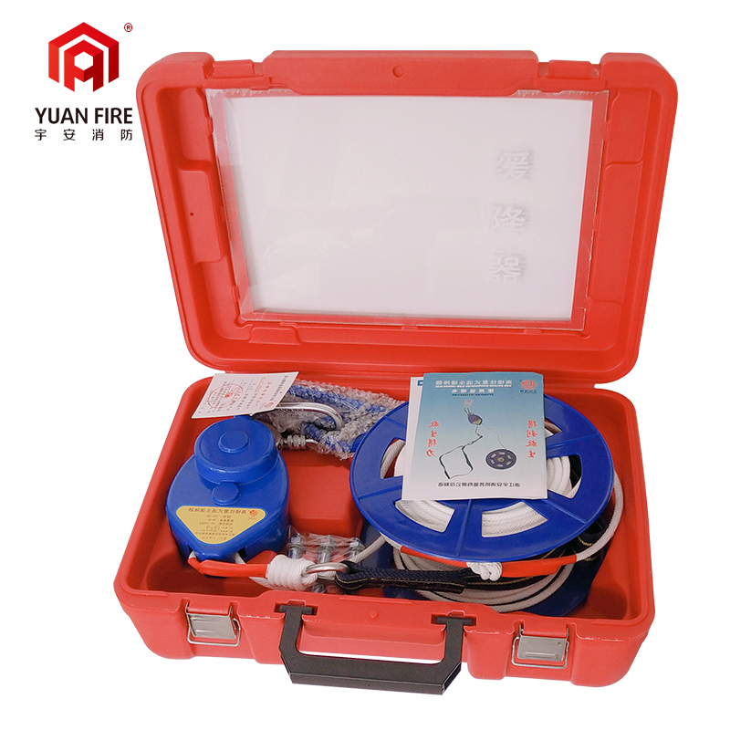 Descent Control Device (Plastic Box)
