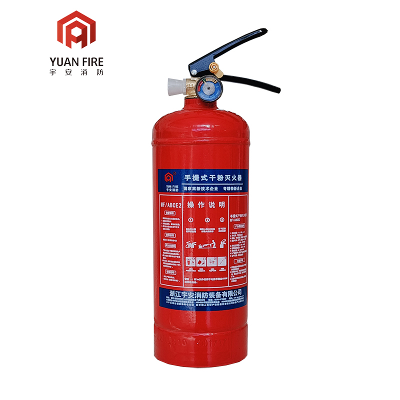新国标ABC干粉灭火器2kg