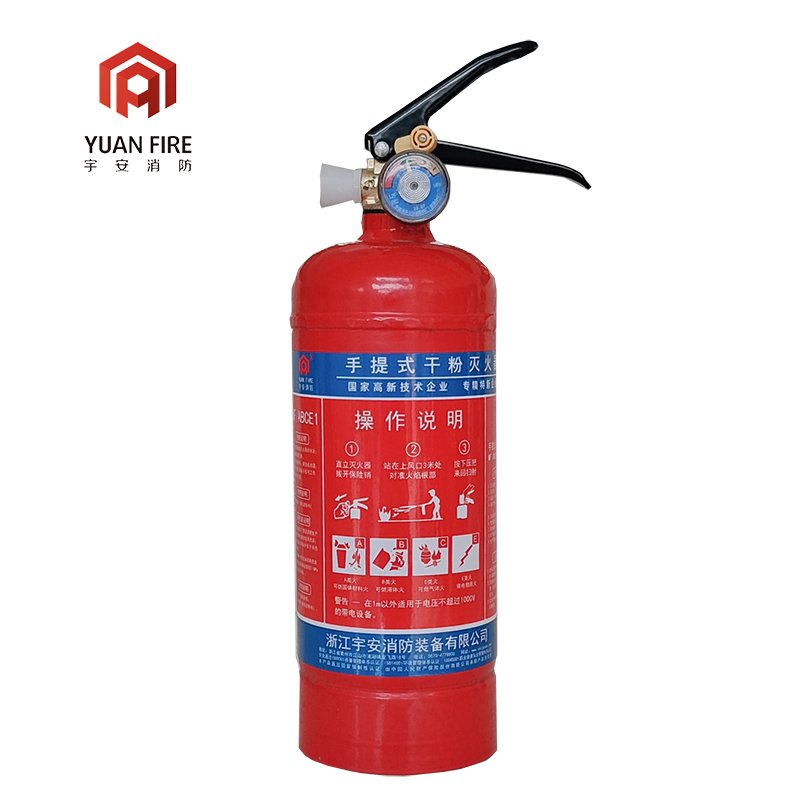 新国标ABC干粉灭火器1kg